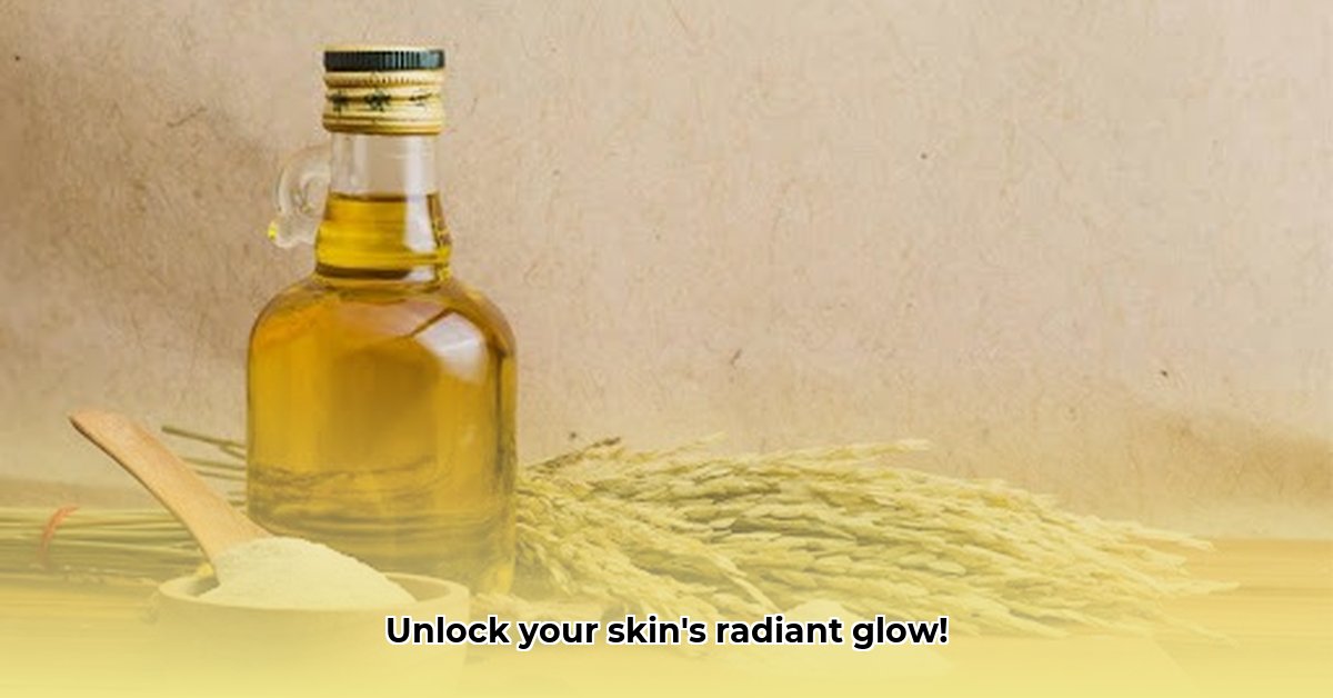 skin-benefits-of-rice-bran-oil